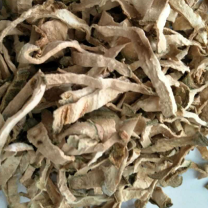 100g Natural Raw Herb Fructus Citri Sacrodactylis - Fo Shou - 佛手