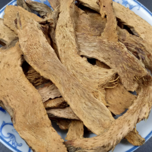 100g Natural Raw Herb Rhizoma Homalomenae Occultae - Qian Nian Jian - 千年健