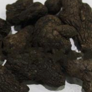 100g Natural Raw Herb Blast-Fried Rhizoma Zingiberis - Pao Jiang - 炮姜