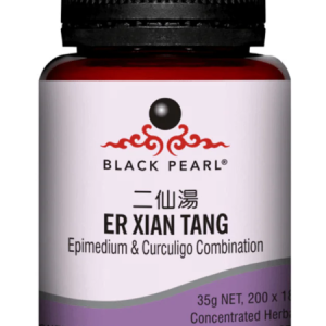 Er Xian Tang - Er Xian Tang - 二仙汤