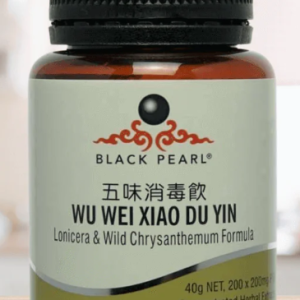 Wu Wei Xiao Du Wan - Wu Wei Xiao Du Wan - 五味消毒饮