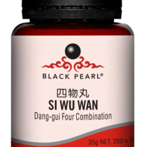 Si Wu Wan - Si Wu Wan - 四物丸