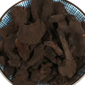 100g Natural Raw Herb Di Yu Tan - Di Yu Tan - 地榆炭