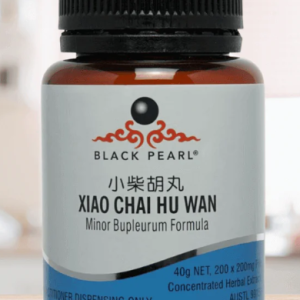 Xiao Chai Hu Wan - Xiao Chai Hu Wan - 小柴胡丸