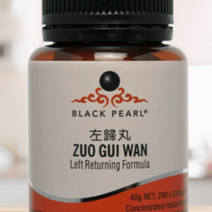 Zuo Gui Wan - Zuo Gui Wan - 左归丸