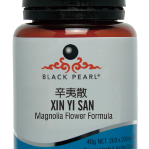 Xin Yi San - Xin Yi San - 辛夷散