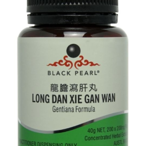 Long Dan Xie Gan Wan - Long Dan Xie Gan Wan - 龙胆泻肝丸
